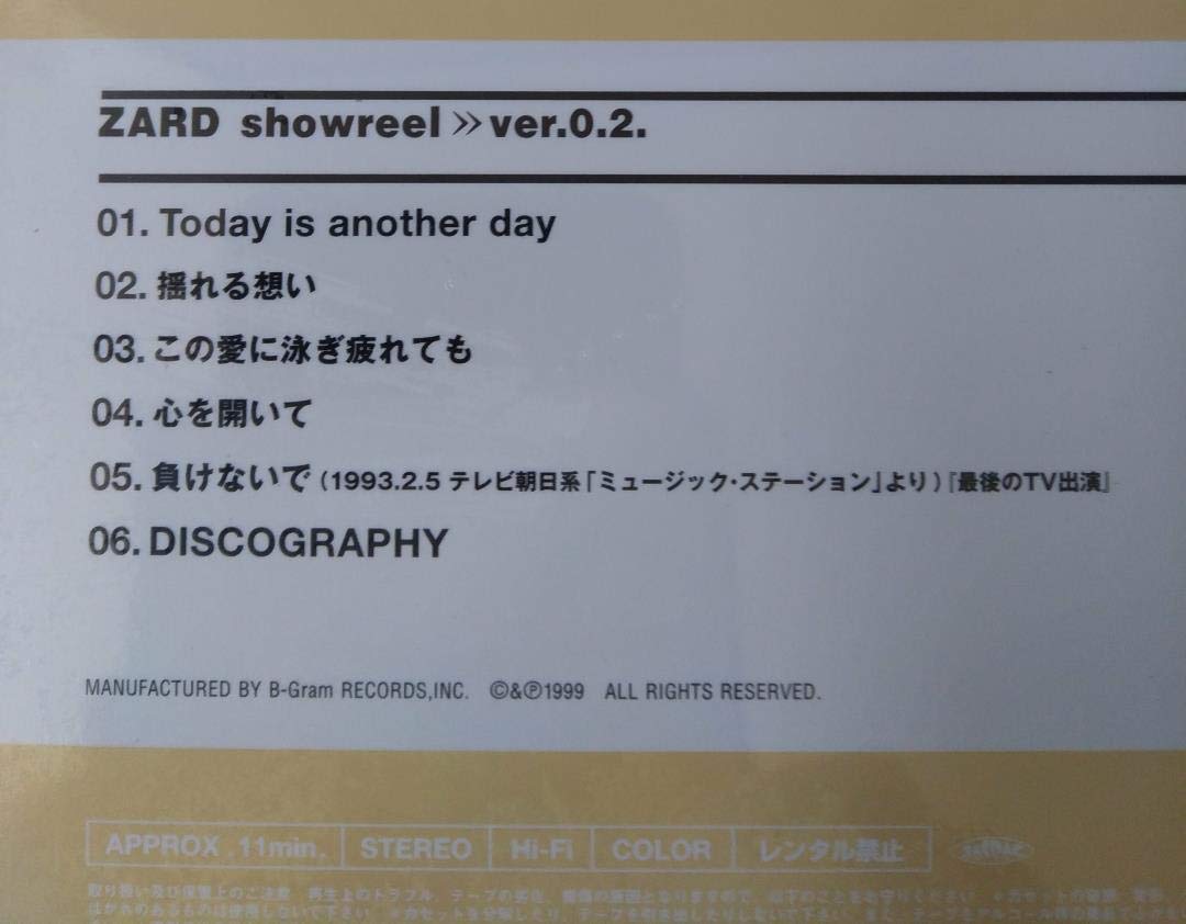Amazon.co.jp: ZARD showreel ver.0.2. VHS : 家電＆カメラ